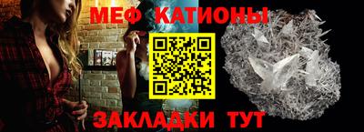 каннабис Гусь-Хрустальный