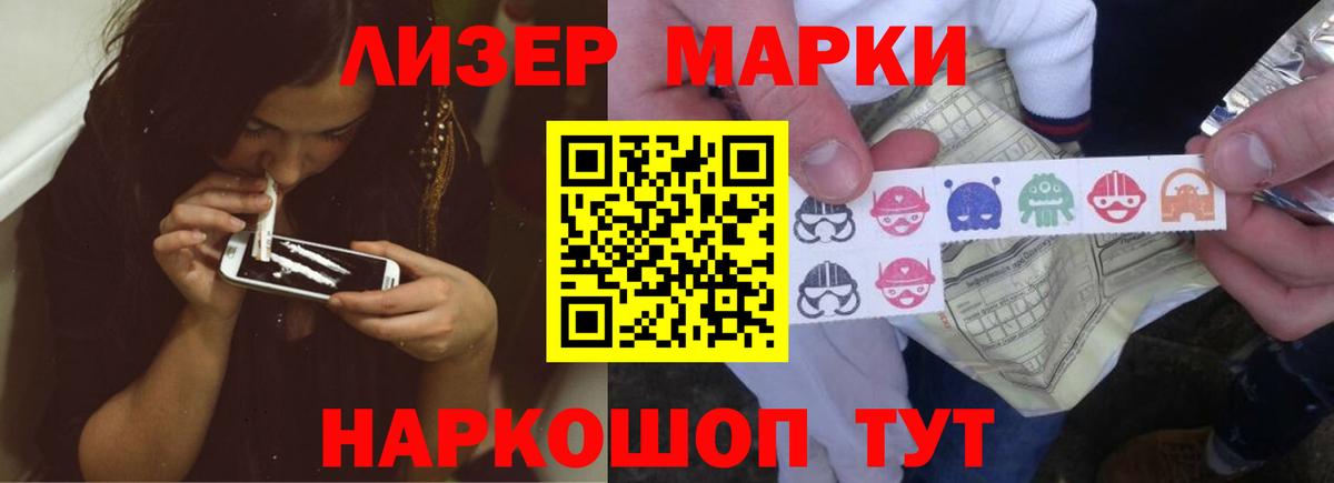 Лсд 25 экстази ecstasy  Лсд 25 экстази ecstasy  ЛСД экстази  Новоалександровск 