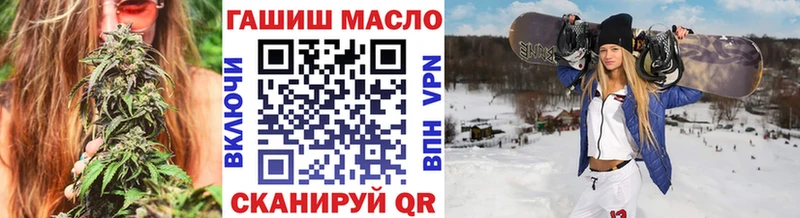 kraken ссылки  Новоалександровск  ТГК THC oil 